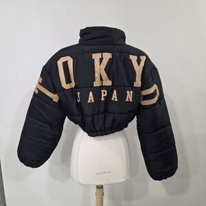 Black Women's Puffer Jacket